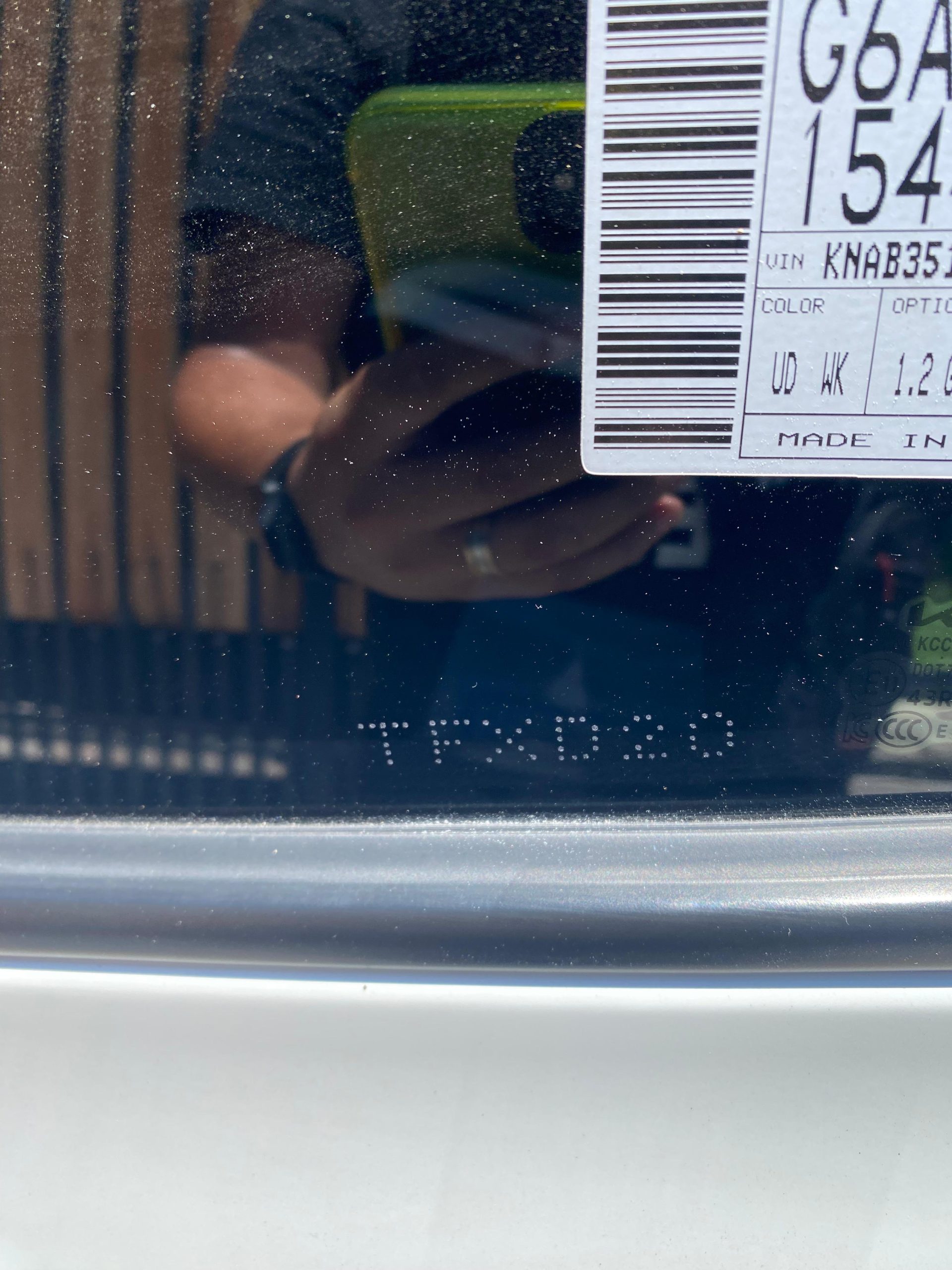 Grabado de Patentes permante